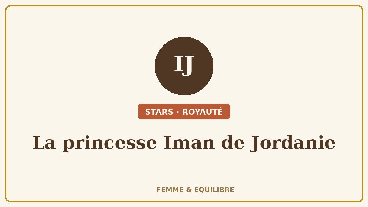La princesse Iman de Jordanie donne naissance à des jumelles : la joie d&rsquo;une famille qui s&rsquo;agrandit